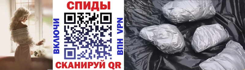 Амфетамин 97%  Среднеуральск 