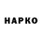 Alpha-PVP VHQ Mister Beka