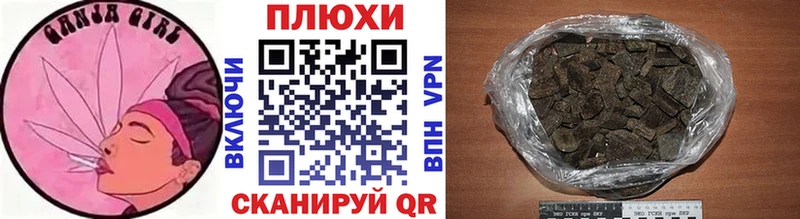 ГАШ Cannabis Среднеуральск