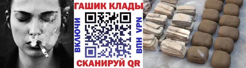 ГАШ Изолятор  Среднеуральск 