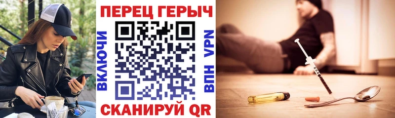 Героин афганец  Среднеуральск 