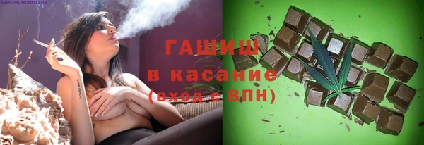 меф Аркадак
