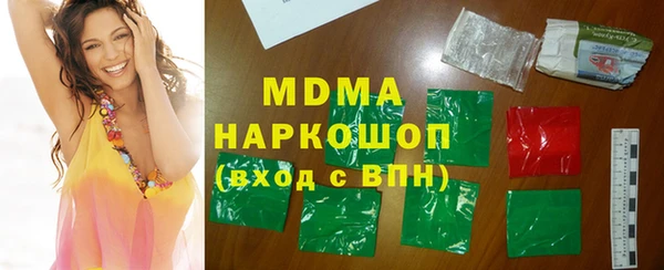 меф Аркадак