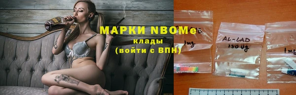 меф Аркадак