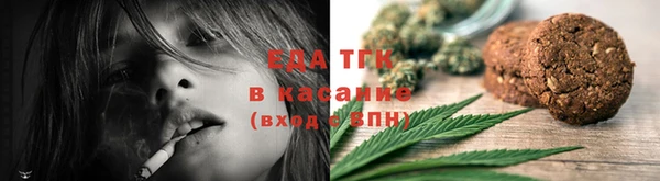 2c-b Алзамай