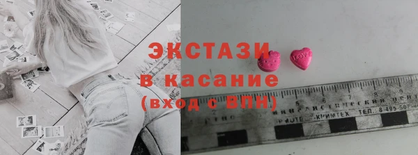 2c-b Алзамай