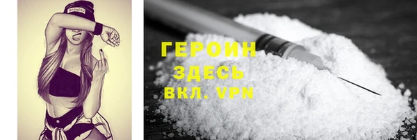 mix Няндома