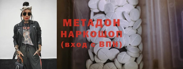 меф Аркадак