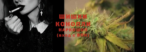 меф Аркадак