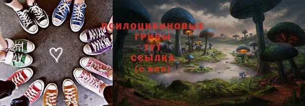 меф Аркадак