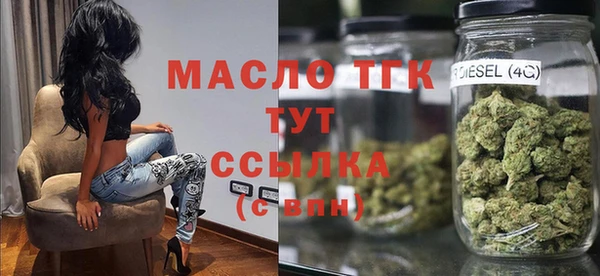 меф Аркадак