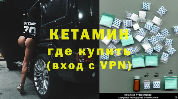 меф Аркадак
