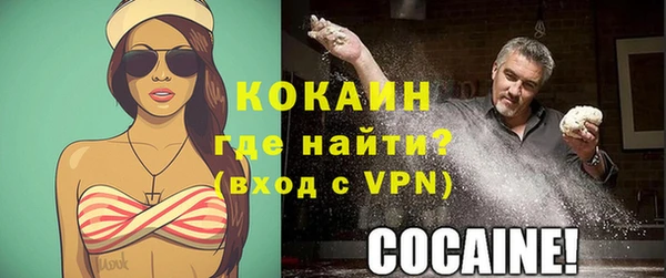 МДПВ Нягань