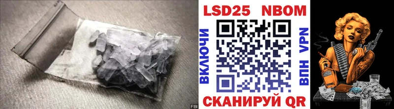 сайты даркнета формула  Среднеуральск  LSD-25 экстази кислота 