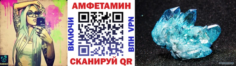закладки  Среднеуральск  маркетплейс формула  МЕТАМФЕТАМИН кристалл 