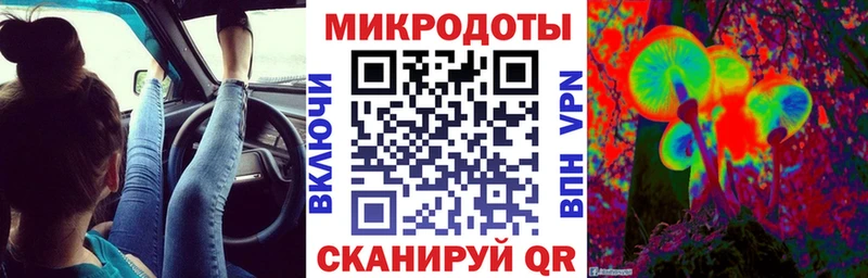 Псилоцибиновые грибы Cubensis  Среднеуральск 