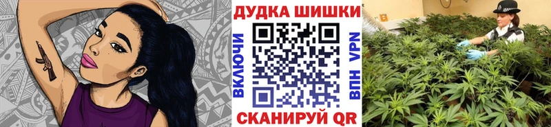 Шишки марихуана сатива  Среднеуральск 